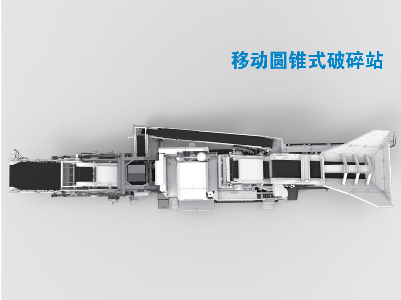 履带式移动破碎站 履带式移动破碎站